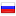 vocalremover.ru server is located in Russia